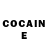 КЕТАМИН ketamine Ima JIIJ