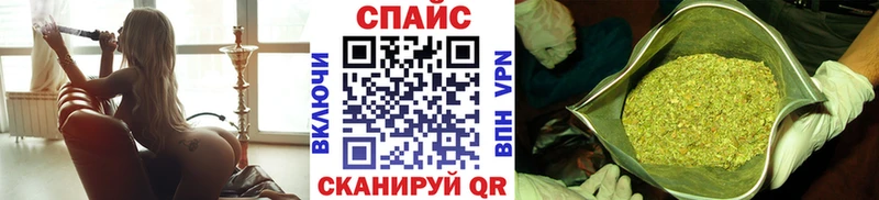 БУТИРАТ бутик blacksprut ссылки Великий Устюг