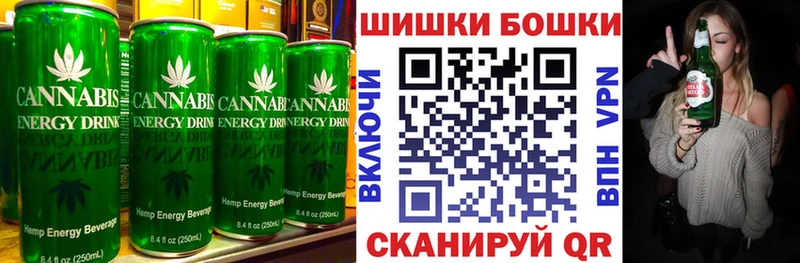 что такое   Великий Устюг  blacksprut сайт  Печенье с ТГК марихуана 