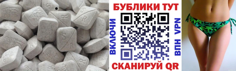 Экстази бентли  наркошоп  Великий Устюг 