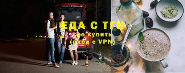 хмурый Баксан