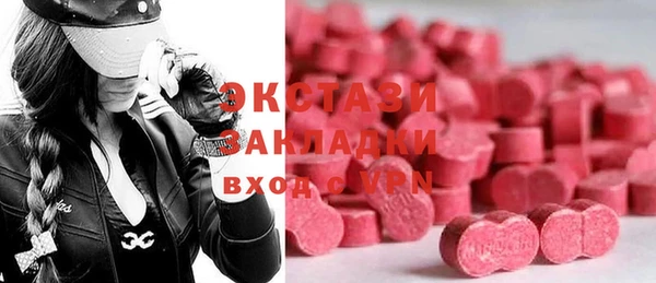 МДПВ Балабаново