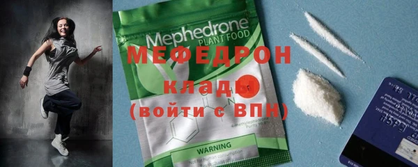 МДПВ Балабаново
