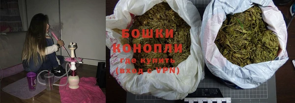 хмурый Баксан