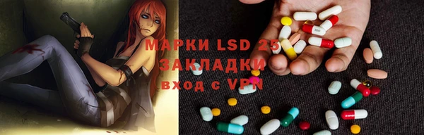 хмурый Баксан
