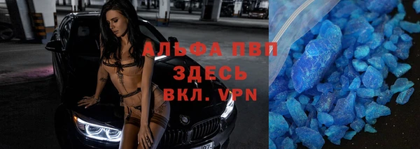 хмурый Баксан