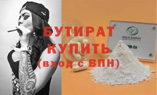 МДПВ Балабаново
