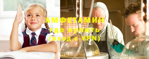 MDMA Лагань