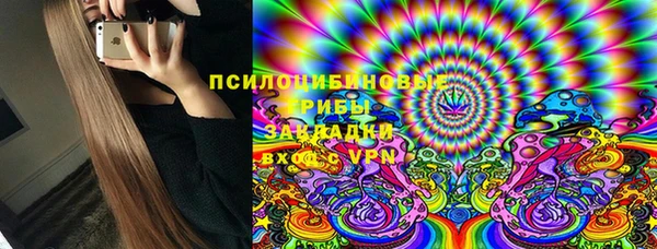 хмурый Баксан