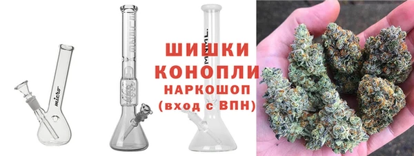 хмурый Баксан