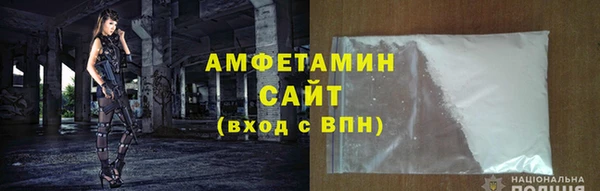 МДПВ Балабаново