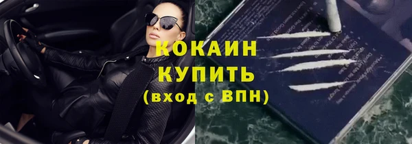 хмурый Баксан