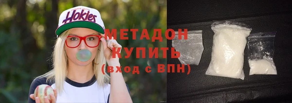 МДПВ Балабаново