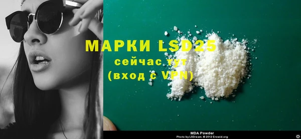 хмурый Баксан