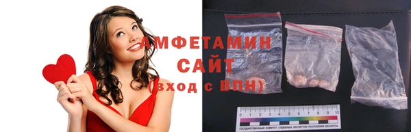 хмурый Баксан