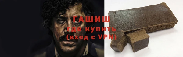 хмурый Баксан