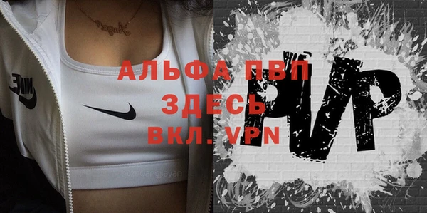 МДПВ Балабаново