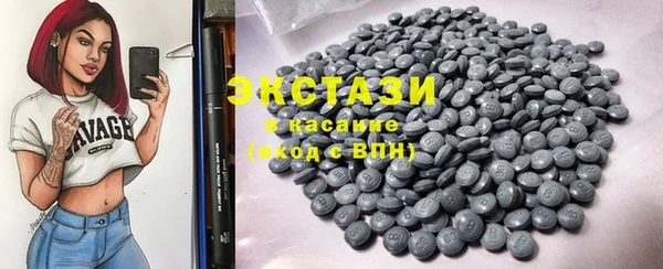 хмурый Баксан