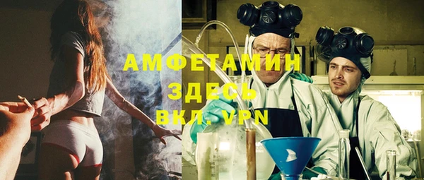 хмурый Баксан