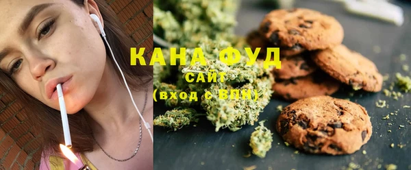 MDMA Premium VHQ Балахна