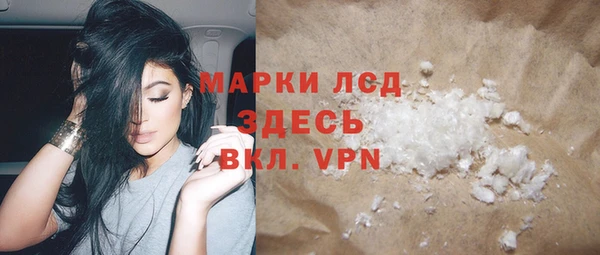 хмурый Баксан
