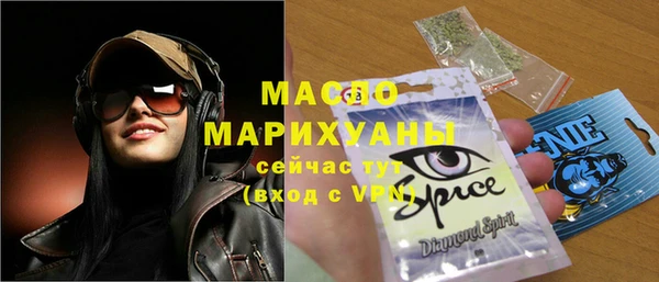 хмурый Баксан