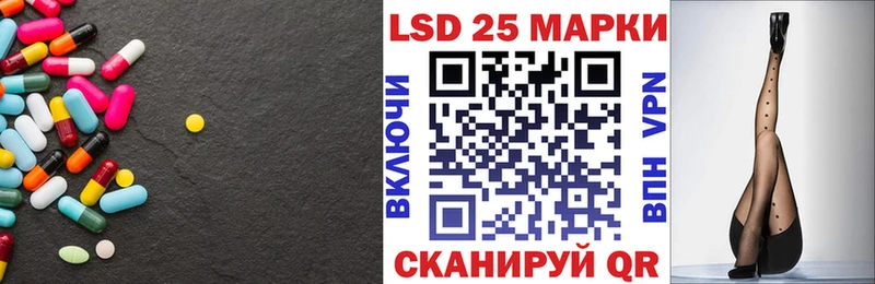 Лсд 25 экстази ecstasy  купить наркоту  Великий Устюг 
