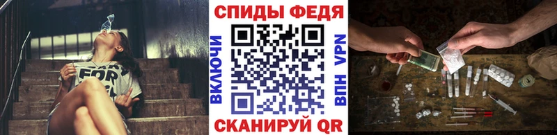 Первитин витя  блэк спрут вход  Великий Устюг 