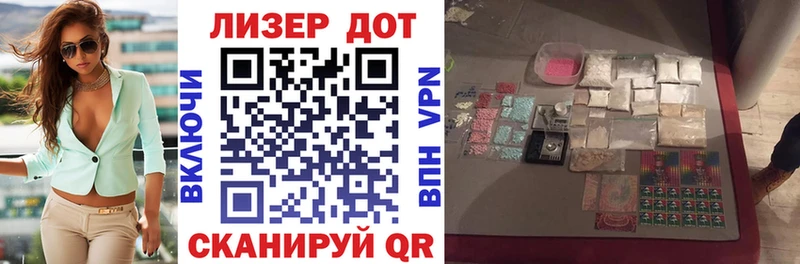 ссылка на мегу ONION  Великий Устюг  Марки NBOMe 1,5мг  где купить наркоту 