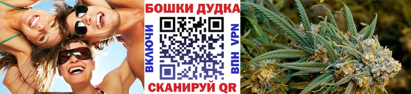 мега вход Великий Устюг Конопля VHQ магазин